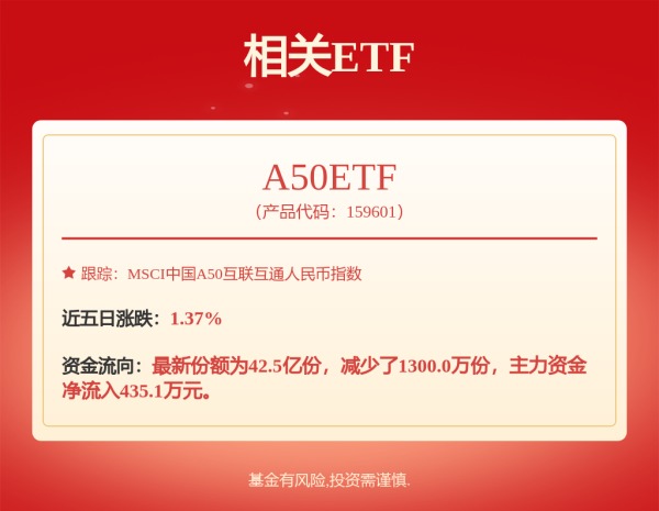 悦倍网 消博会热销！茅台与消费者实现双向奔赴