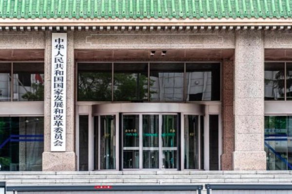 爱配投资 国家发改委: 上半年以工代赈发放劳务报酬同比增34%