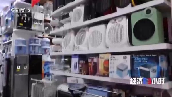 鸿牛配资 产能占比超65% 中国制造的取暖神器为何走俏海外？